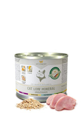 Kissamenu Low Mineral